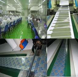 Sunza Medical Co.,Ltd